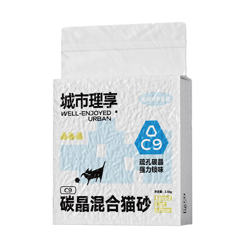 城市理享活性炭除臭碳晶混合猫砂