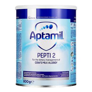 27.3品牌供英国爱他美Pepti深度水解2段敏感1段英爱半水解 800g