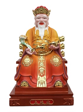 树脂红衣土地公土地婆神像