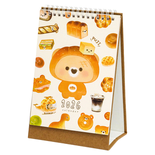 PUJI原创 2026年噗叽熊手绘面包美食台历桌面日历摆件月历