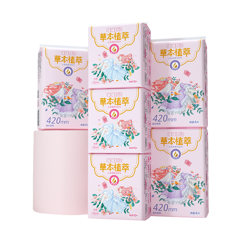 月月舒卫生巾棉柔日夜用植萃护理