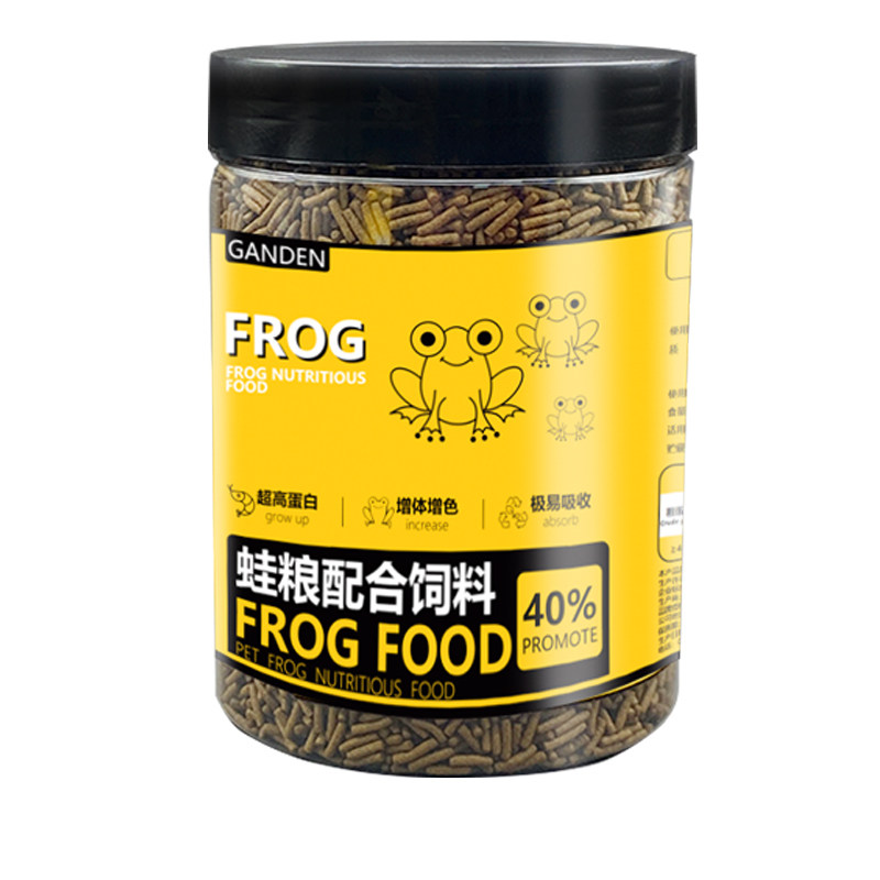 黄金蛙金蟾专用蛋白上浮仿虫饲料