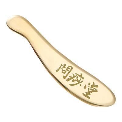 真黄铜出痧快，问痧堂正品旗舰店