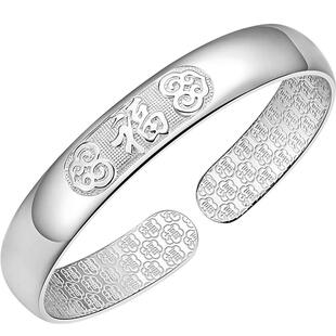 百福大宽银手镯9999纯银老人款奶奶实心开口银镯子生日礼物送妈妈