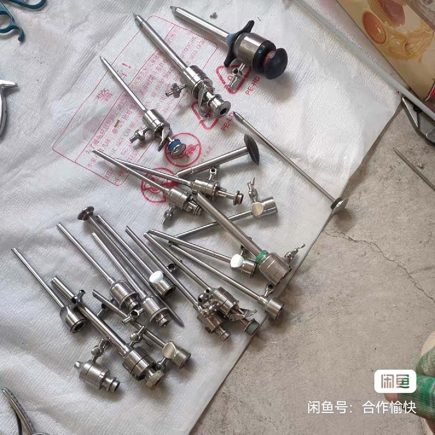 【请询价】配件实物图完整的300其他单个的59包