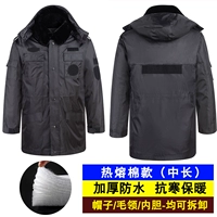 [Горячий таяние хлопка] средняя долго