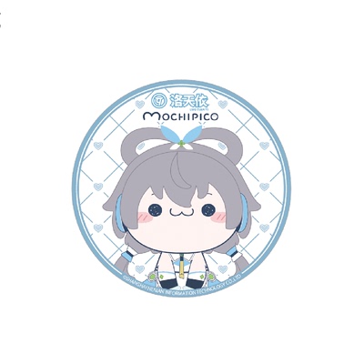 Vsinger毛绒洛天依MOCHIPICO