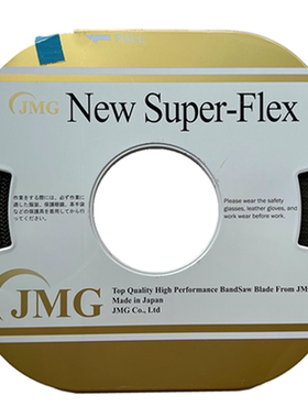 JMG盘带锯条日本原装立式锯床用