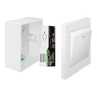 免布线无线遥控开关面板220v单火线家用照明灯具单控改双控控制器