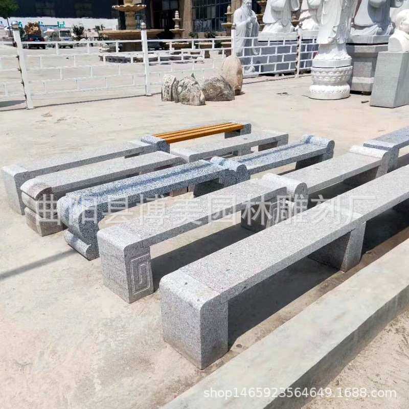 批发石雕大理石长条石凳户外公园座椅防腐木花岗岩石椅石条凳