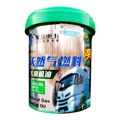 陕汽专用机油国六F3000新M3000X3000 15W-40长效国五发动机油18L