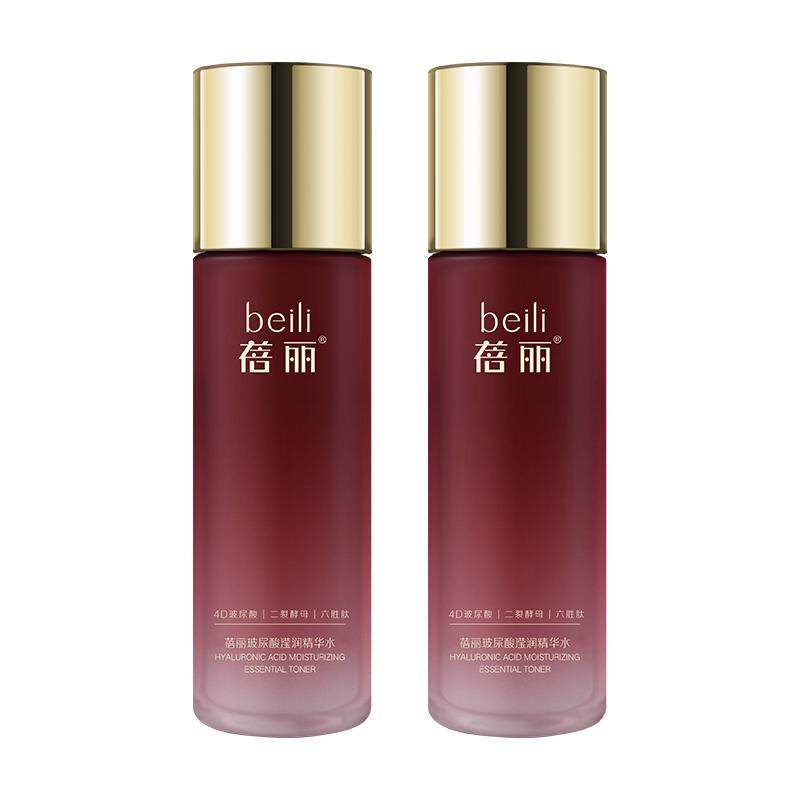PECHOIN/百雀羚玻尿酸补水保湿