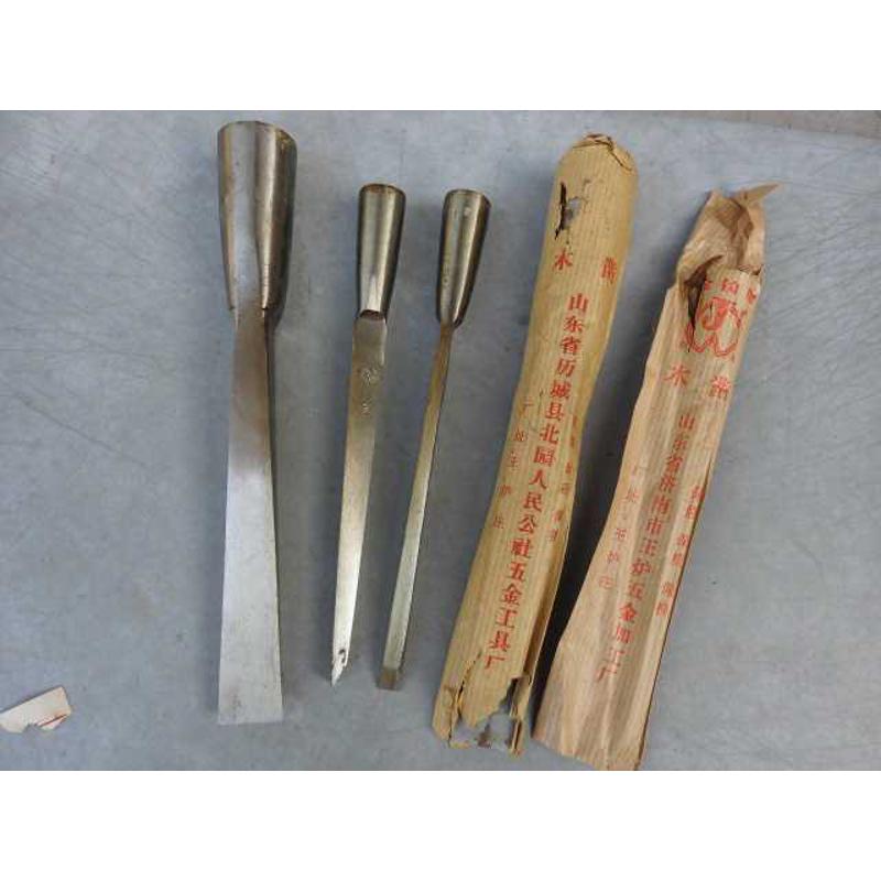 七十年代老货老式木工凿手工锻打木凿子重型扁凿DIY怀旧木工工具