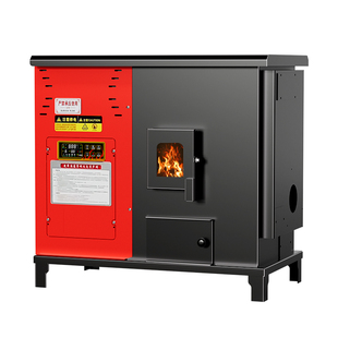 生物质颗粒取暖炉水暖地暖带暖气片环保热水炉燃料家用采暖炉
