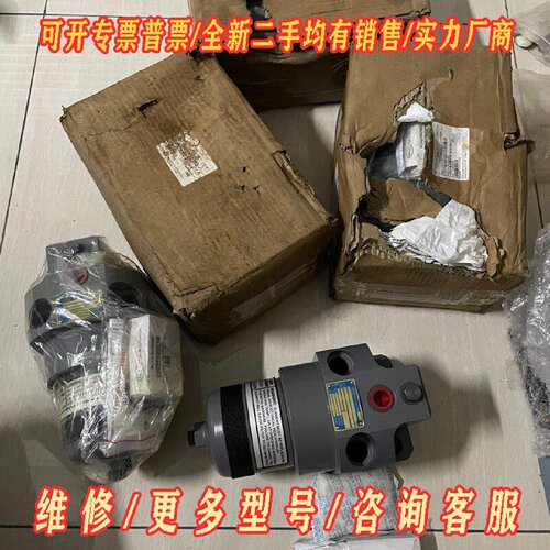 PALL过滤装置HHA143S20ASRBR全新五个货号10议价维修