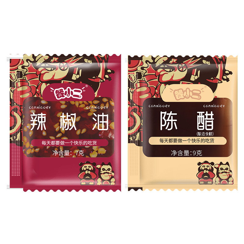餐小二辣椒油醋包家用
