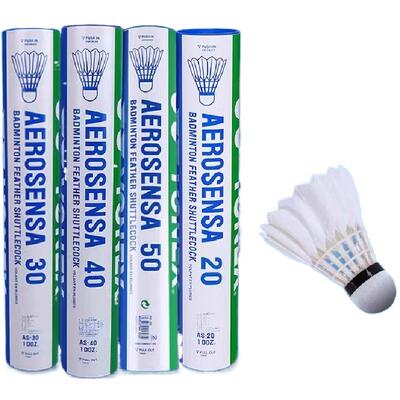 尤尼克斯羽毛球鹅毛/鸭毛专业球