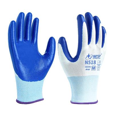 【1双顶5双】星宇正品N518