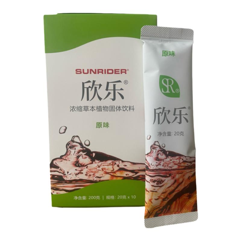 仙妮蕾德欣乐即溶柠檬茶浓缩草本植物固体饮品原味柠檬味蜜桃味