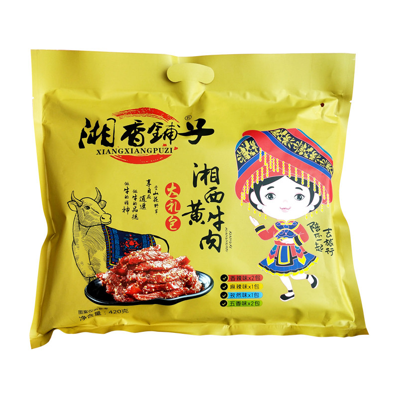 憨好七湘西黄牛肉大礼包牛肉干