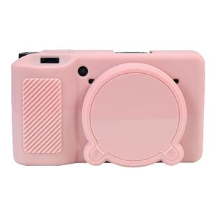 耐影 适用于理光GR3相机包GRIII硅胶套Ricoh gr3简约保护套GR3X收纳包粉色 保护套相机包