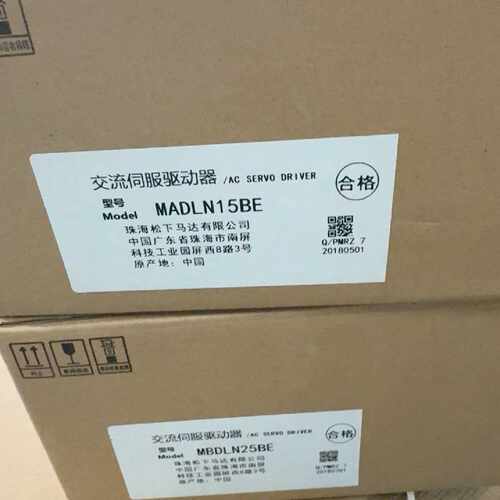 【请询价】全新交流伺服驱动器MADLN15BE，品，带合格证