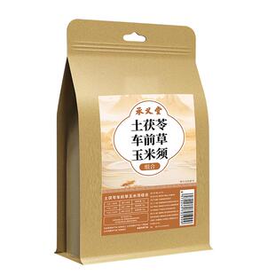 土茯苓车前草玉米须茶搭菊苣栀子茶尿酸茶高降中组合药材酸茶茶包