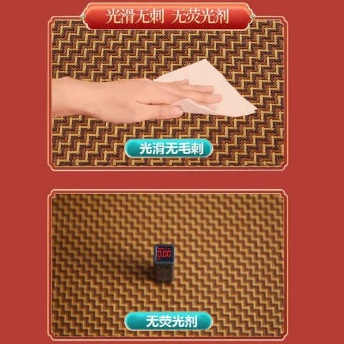 夏季双面冰丝凉席竹席2005新款两用藤席学生宿舍单人席子折叠草席