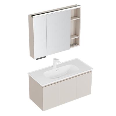 【百亿补贴】九牧奶油风简约浴室柜洗手卫生间洗漱台陶瓷一体盆