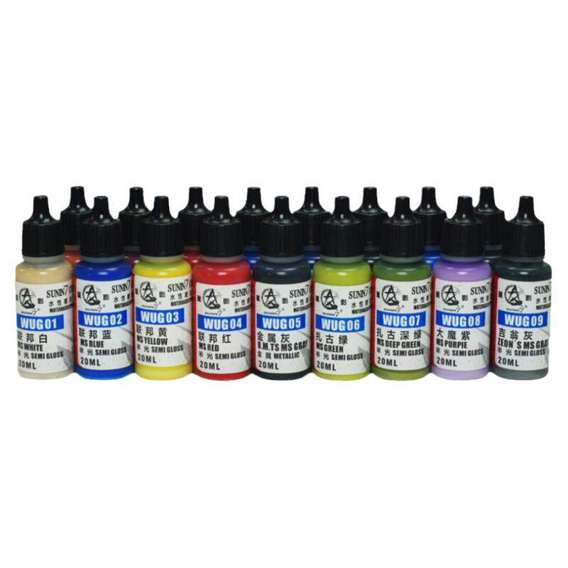 星影喷涂水性漆WUG01-17高达军事模型GK手办颜料上色 20ml