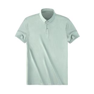 【佟大为同款】MrBu布先生商务翻领纯色t恤男丝光棉凉感短袖