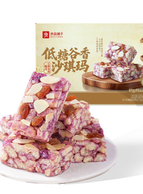 良品铺子低糖谷香沙琪玛420g