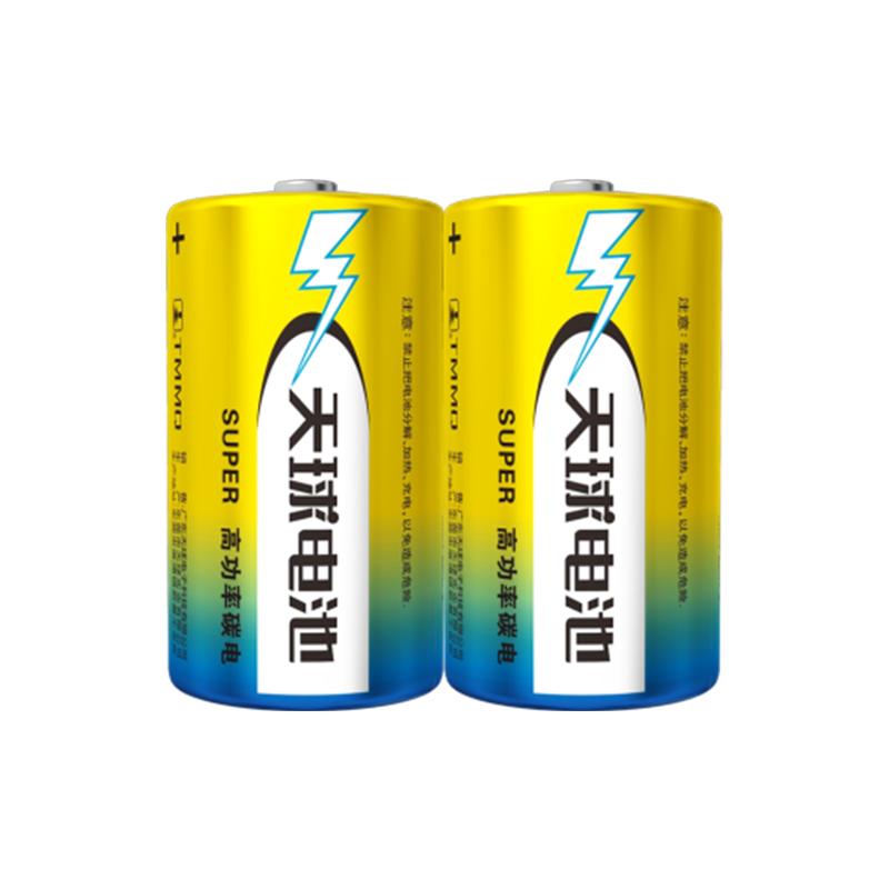 天球1号碳性电池燃气灶专用耐用