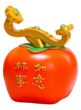 国风福袋存钱罐家居装饰储蓄摆件