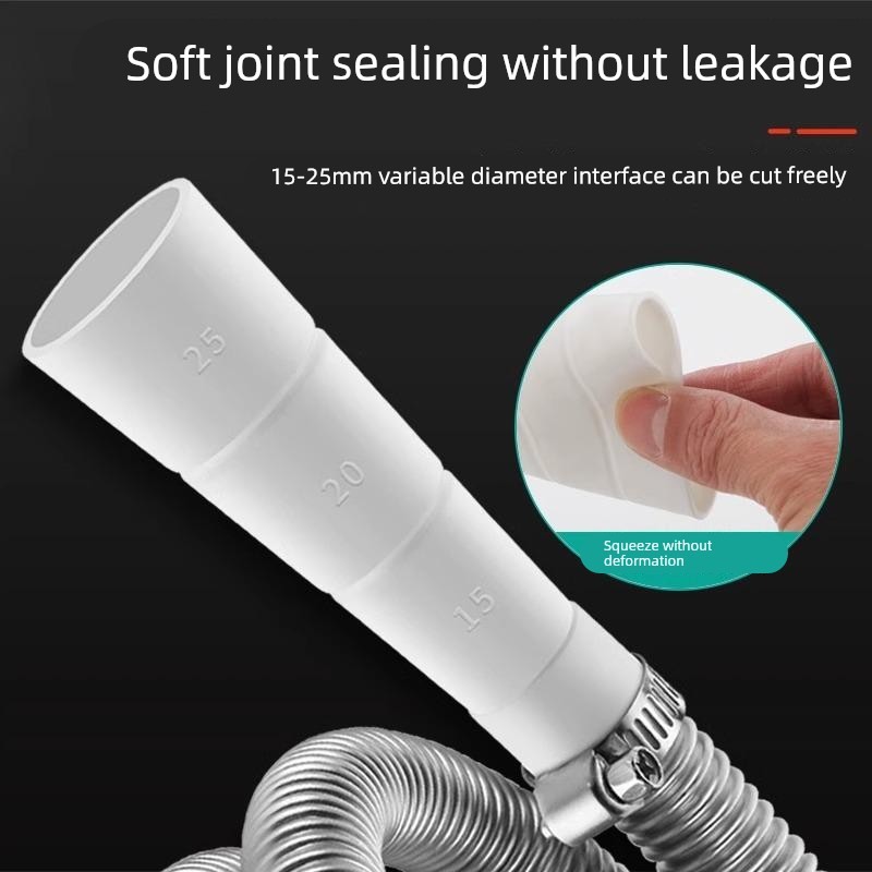 304不锈钢空调排水管加长延长管防鼠抗老化通用冷凝滴出水管家用