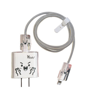 数据线保护套适用于20W苹果17air充电器保护套iPhone16plus充电线透明保护壳15promax/14快充手机防折断猫咬