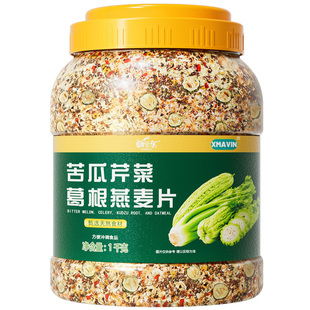 燕麦片糖尿病人专用无糖食品旗舰店糖尿病控糖主食麦片营养早餐cc