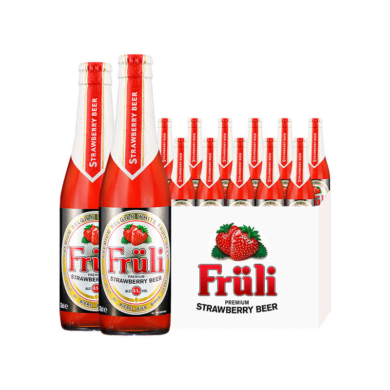 fruli瓶装比利时进口果味草莓酒