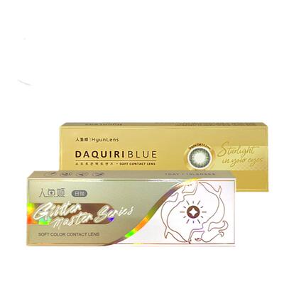 【直播专属】人鱼姬美瞳日抛隐形近视眼镜10片*6盒星落奶灰乌斯棕