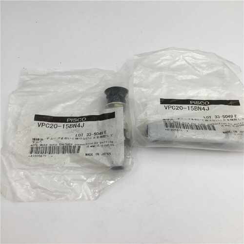 议价PISCO VPC20-15BN4J 现货