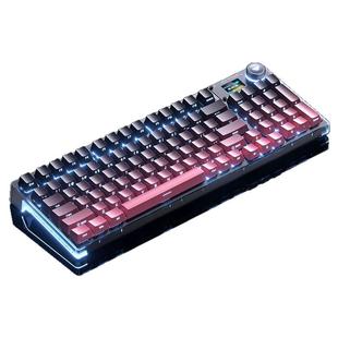 狼蛛F98Pro机械键盘客制化三模无线蓝牙电脑游戏电竞办公黑莓粉