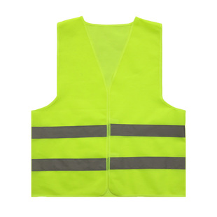 反光安全背心马甲反光衣透气环卫工地建筑施工交通荧光印logo定制