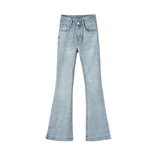 满天星重工烫钻高腰微喇牛仔裤女加绒秋冬2025年新款显瘦喇叭裤子