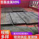 高层建筑用钢板 Q390高强钢板 哲磊 Q390D 零售批发高强钢板