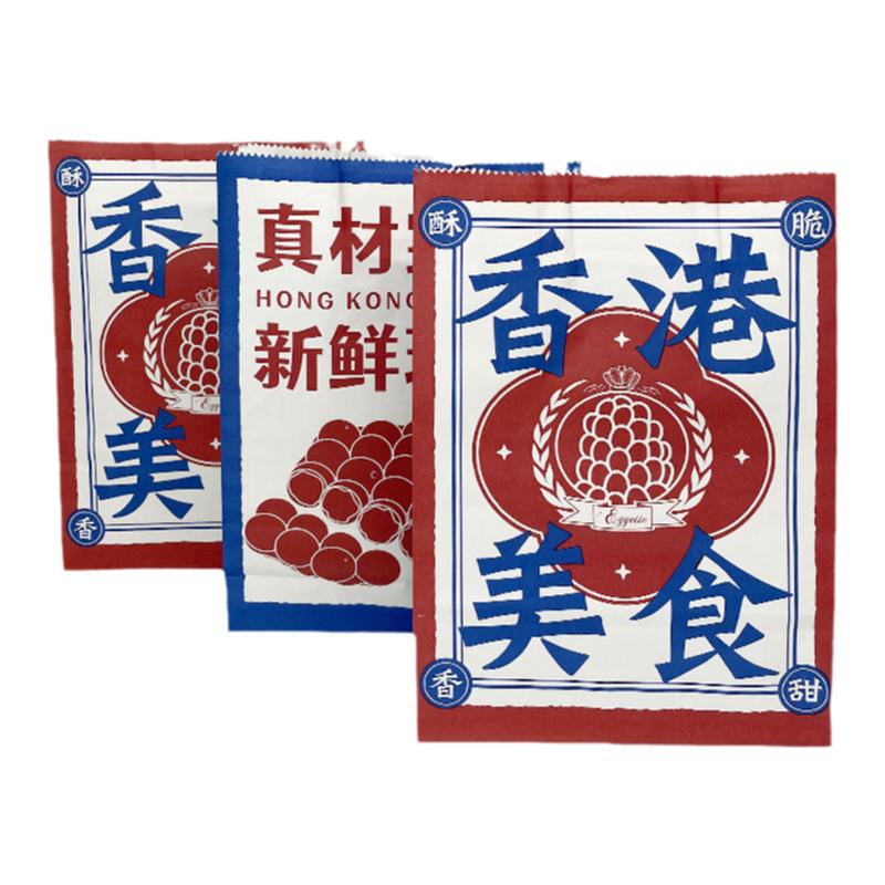 誉蜂巢鸡蛋仔打包纸袋一次性商用防油牛皮纸袋加厚外卖蛋仔手提袋