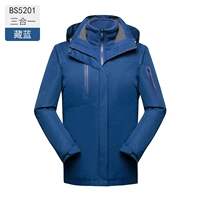 Мужчины и женские тибетские голубые -BS5201