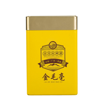 特级浓香型送礼春茶新茶英红九号