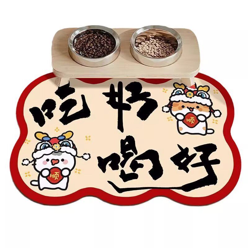 狗狗餐垫宠物地垫猫咪进食垫子