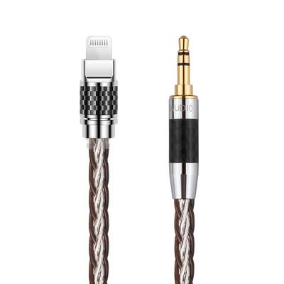 杨阳aux音频线苹果转3.5铜银混编