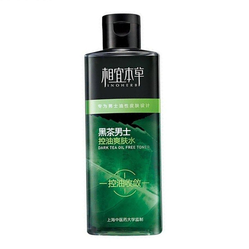 相宜本草黑茶男士控油滋润爽肤水